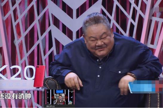 《吐槽大会》拿林雪事业和身材开玩笑!林雪这