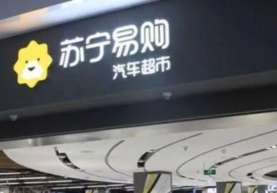 汽车4S店的“末日”提前到来？