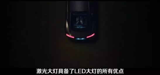 素灯、氙灯、LED灯、激光大灯究竟有什么区别？看完你就知道了