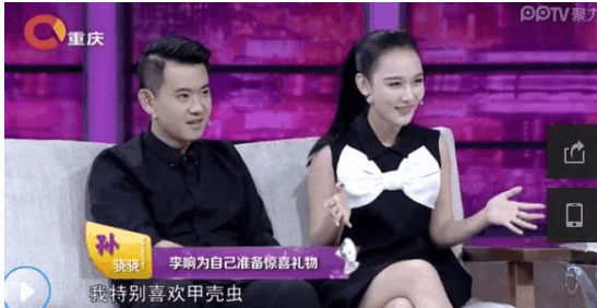 李响与孙骁骁八年恋爱终分手, 只因女方劈腿这位当红男艺人?