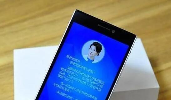 十亿赌约即将到期 雷军会打脸“董小姐”吗？