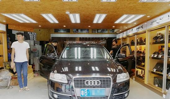 奥迪A6L升级法国奔朗汽车音响—为您带来极致的HIFI体验和感受