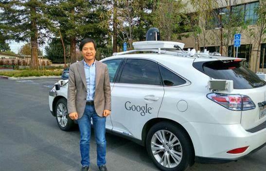 小米汽车4万起步，四部iPhone X就能买一辆