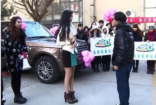 美女“开路虎、携房本”向男子求婚惨遭拒绝, 白富美也愁嫁