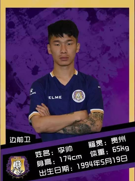 深一度｜“苏超”破圈多宝体育- 多宝体育官方网站- 多宝体育APP下载 DUOBAO SPORTS