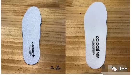 公司级鞋和正品差距区别?贝壳头金标真假货鉴