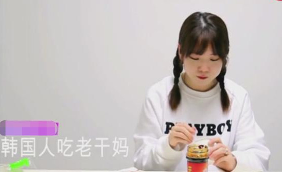 看韩国人日本人如何吃中国老干妈,印度人吃老