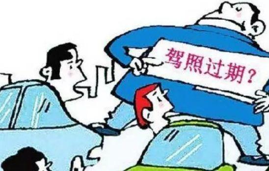 「AA学车」2018年C1驾驶证可以异地换证吗?