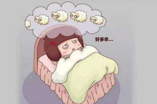 老式的属羊方法对于一些失眠"老油条"来说已渐渐失去了作用,那么试试
