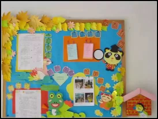 幼儿园新学期家园共育栏布置，再也不难了！