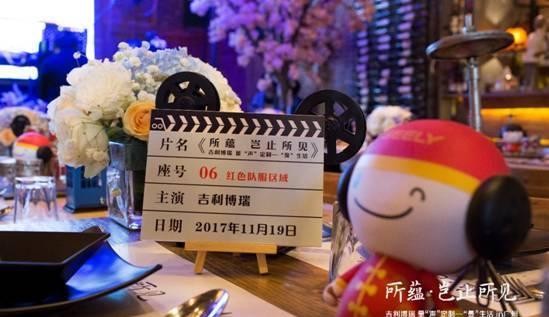 销量最好的自主中高级车，不仅有文化还会享受生活