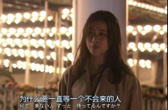 如何利用需求感让男人离不开我！