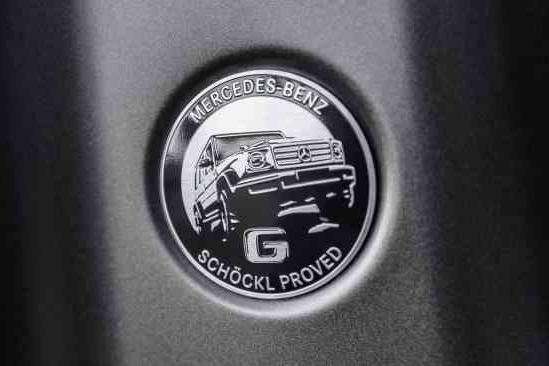 全新大G内饰直逼S级 豪华SUV快被抢了饭碗