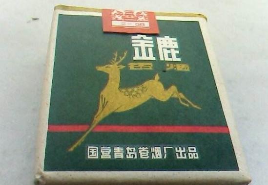 上世纪7080年代的16款绝版香烟你知道哪几种