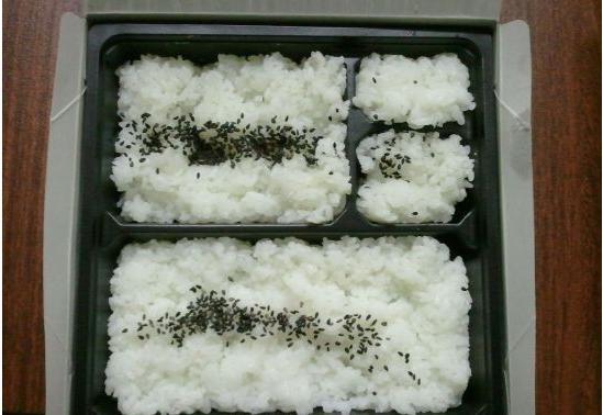当日本男人得罪老婆后，老婆做的便当让人哭笑不得！