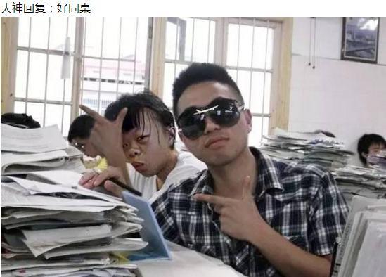 笑死人不偿命的PS图片进来看看你见过几张