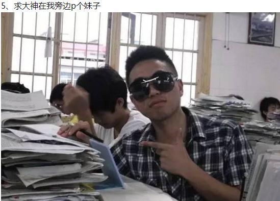 笑死人不偿命的PS图片进来看看你见过几张