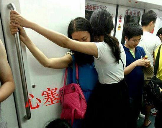 搞笑图片笑话段子不好笑你找我:放假太久,密码