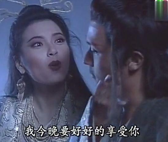 古天乐版《神雕侠侣》中的郭芙,嫁给富商疑被