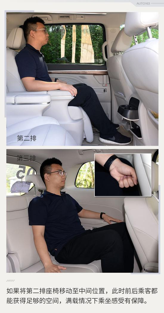 21.68万次顶配最值 广汽传祺GM8全系导购