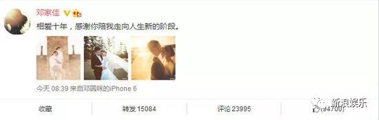 原来 “小姨妈”和老公13年了，《爱情公寓》里的他们都好长情！