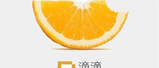 购凯翼X3 V3轻松月入过10000