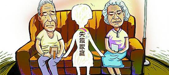 思念是一张冷冷的照片，父母在外头，孩子在里头