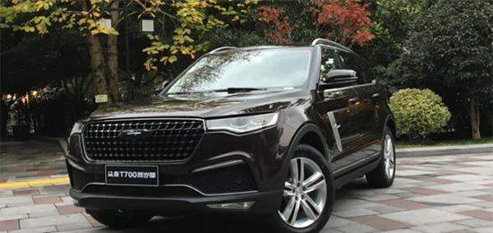 众泰T700贺岁版上市！抢先试驾静态解析，12.98万起，骁途服了