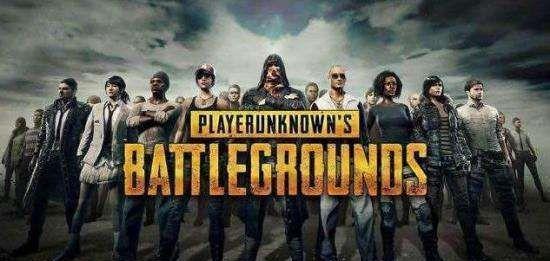 《绝地求生》代练价目表曝光 扬言若封号倒立