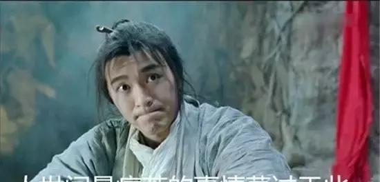 山东17地市彩礼金额排行榜,大烟台排老几?