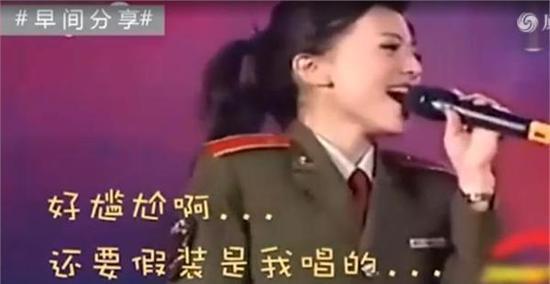 那英、韩红、萨顶顶，假唱露馅，无缘央视春晚