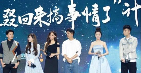 《爱情公寓4》第19集发生什么了?为什么大家