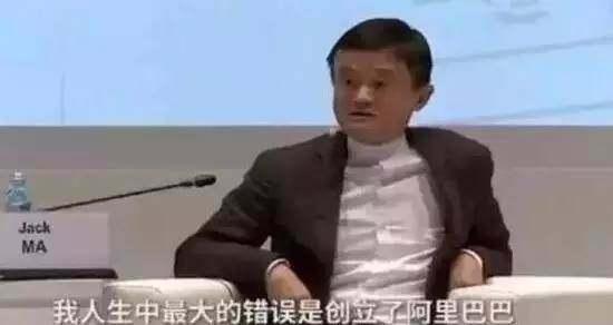 刘强东哭穷哭出新高度,网友:再哭穷就要被踢出