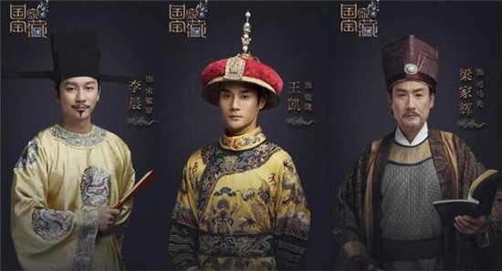 国家宝藏1~9期国宝分别是什么?国家宝藏国宝守护诗词一览