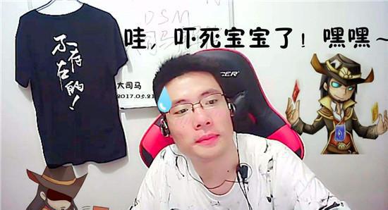 城会玩!斗鱼大规模招募签约吃鸡主播,是时候展