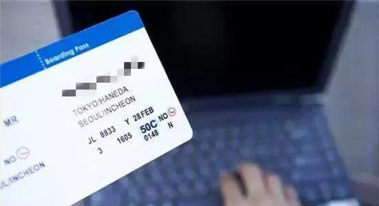 什么是航班代码共享