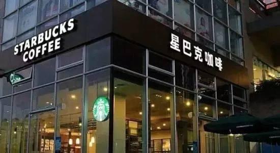 江苏首家星巴克旗舰店! 坐标苏州中心! 带你开启奇妙咖啡之旅~