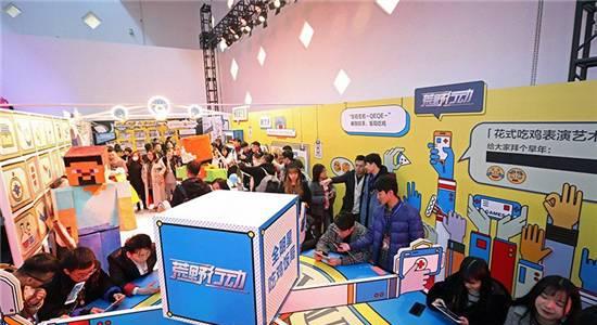 一帖看完:2017网易游戏年度盛典,20余款新游戏