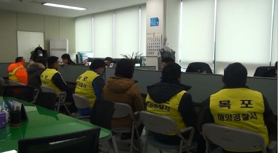 韩海警向中渔船开453枪事件：一中国船长被拘捕