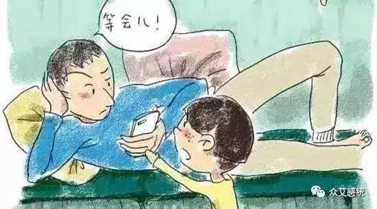 最失败的家庭教育
