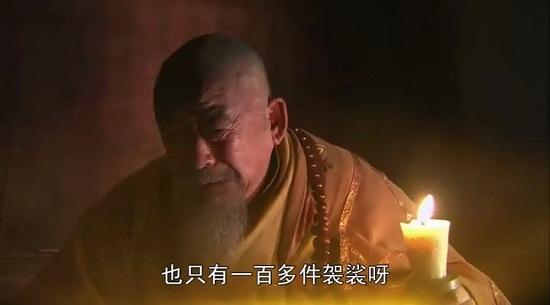 盘点：《西游记》中“天地神人鬼”的区别，划分标准又是啥呢？