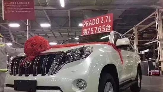 丰田为何在中国停产2.7L普拉多？这块蛋糕留给了谁？