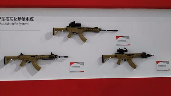 中国新一代步枪曝光, 外形帅气,是否将取代95式