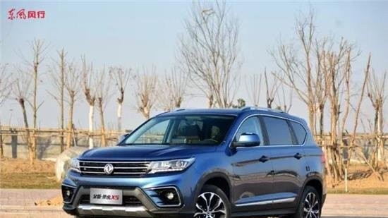 想知道“东风风行“近期资讯盘点，你想要的这里都有