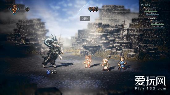 浓浓复古风! NS独占RPG《八方旅人》放出最新截图