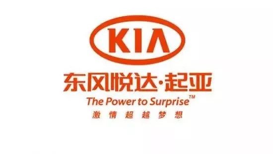 这是2018年第一封扎心的信吗？DYK你看了吗？