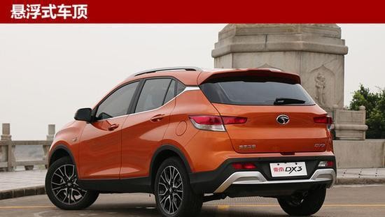 2018款东南DX3将于今日上市，多项配置升级！