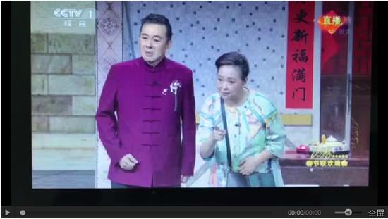 2018央视春晚小品演员方芳真的启程回家了!
