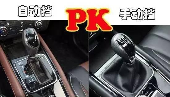 自动挡匹配差，不如试试手动，这三款SUV好开没得说！