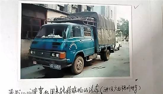 “作案后想自首，但挂念太多”｜番禺大劫案主犯21年末路逃亡
